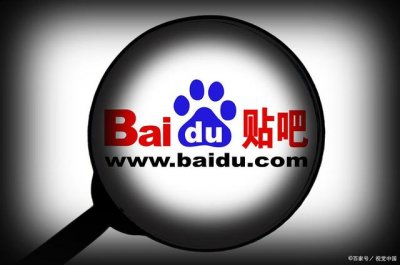 在界面中点击打开【隐私设置】这个选项 玩家最喜爱潮牌有哪些？（百度贴吧怎么隐藏自己的主页?百度贴吧隐藏自己的主页方法）