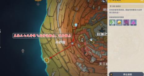  13、我们进入幻境后 玩家最喜爱潮牌有哪些？（原神3.0林中遇变任务怎么做？原神3.0林中遇变任务攻略）