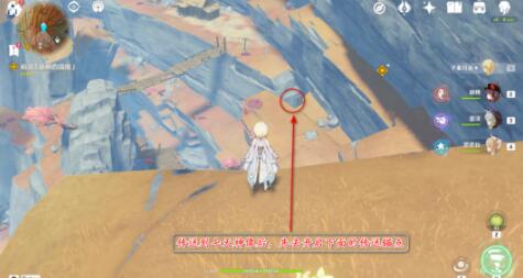  13、我们进入幻境后 玩家最喜爱潮牌有哪些？（原神3.0林中遇变任务怎么做？原神3.0林中遇变任务攻略）