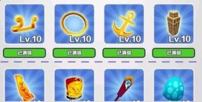地铁跑酷直充皮肤怎么获得？地铁跑酷直充皮肤获取方法 2022冬季潮牌新款推荐（地铁跑酷直充皮肤怎么获得？地铁跑酷直充皮肤获取方法）