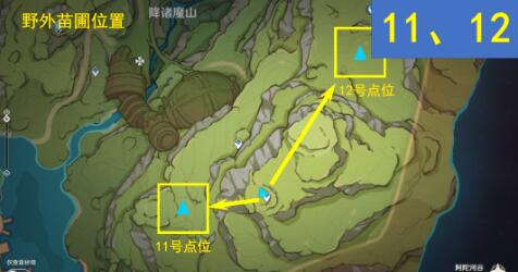  小编： 潮牌网 原神 水天供书12个桓斯弥利底在哪里？ 原神这是一款非常精彩世界冒险角色游戏 哪种潮牌品牌比较好看？（原神水天供书12个桓斯弥利底点位位置一览）