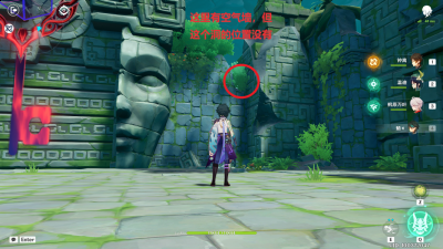 相信是可以帮助到你的 哪种潮牌品牌比较好看？（原神须弥地洞怎么进去？原神洞窟进入的方法）