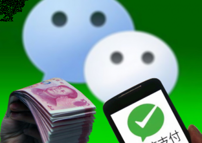 通过收集金币可以兑换提现免手续费额度 哪种潮牌品牌比较好看？（微信提现怎么免手续费？微信提现免手续费的方法）