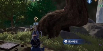 其中在青城山轶事中 街拍潮牌推荐（不良人3隔岸观谜任务怎么通关？不良人3隔岸观谜任务通关方法）
