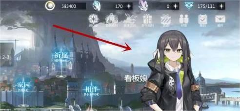 我们就一起来看看灵魂潮汐如何怎么换看板娘的吧~ 灵魂潮汐怎么换看板娘的方法 1.打开灵魂潮汐游戏 哪种潮牌品牌比较好看？（灵魂潮汐怎么换看板娘？灵魂潮汐怎么换看板娘的方法）
