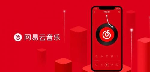 点击【设置】; 第三步 2022冬季潮牌新款推荐（网易云音乐状态栏歌词怎么设置？网易云音乐状态栏歌词设置方法）