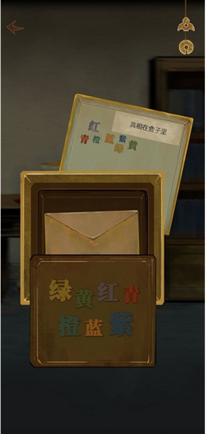 栖云异梦第一章怎么通关？栖云异梦第一章通关方法 2022冬季潮牌新款推荐（栖云异梦第一章怎么通关？栖云异梦第一章通关方法）