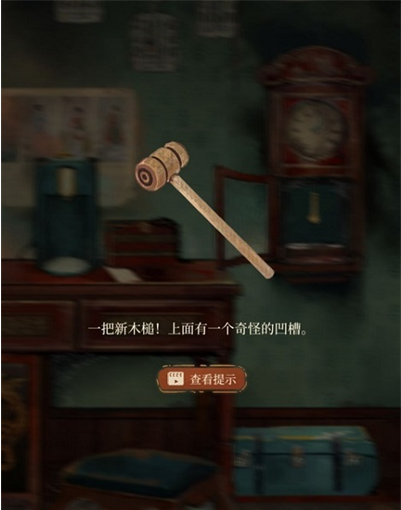 栖云异梦第一章怎么通关？栖云异梦第一章通关方法 2022冬季潮牌新款推荐（栖云异梦第一章怎么通关？栖云异梦第一章通关方法）