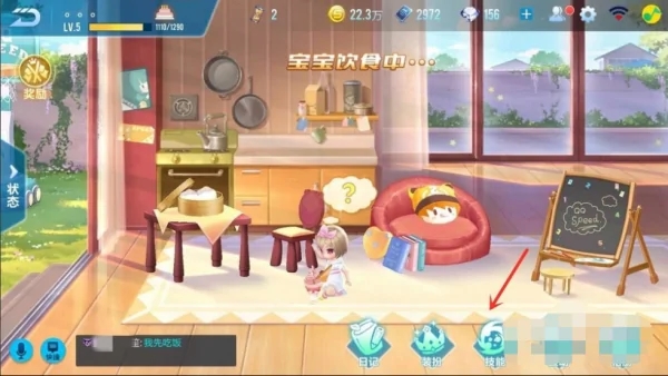 用户在游戏中可以选择使用一些道具来助自己一臂之力哦 哪种潮牌品牌比较好看？（qq飞车的宝宝怎么获得？qq飞车的宝宝获得攻略）
