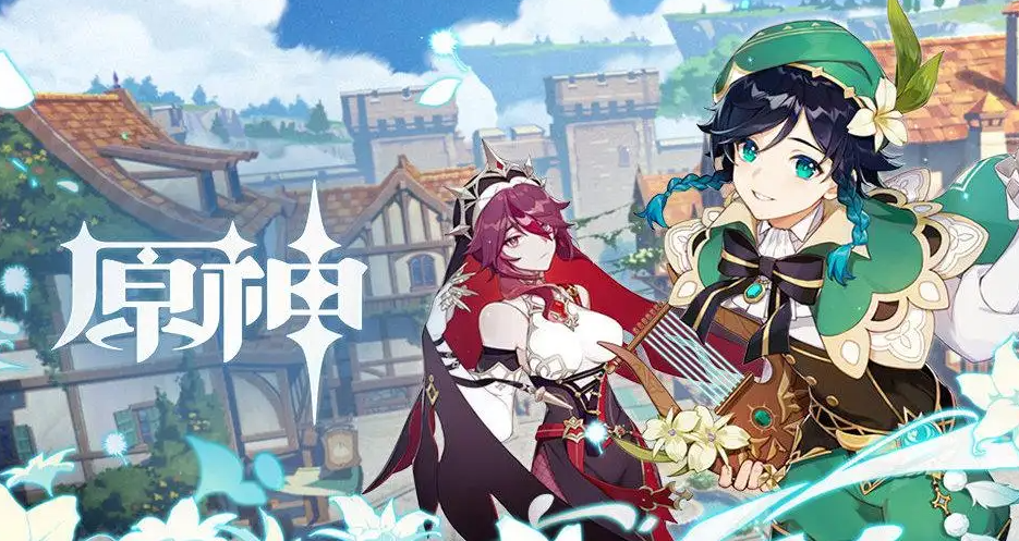 继续关注本站吧 潮牌游戏互动（原神6月24日最新兑换码是什么？6月24日最新兑换码分享大全）