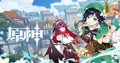 继续关注本站吧 潮牌游戏互动（原神6月24日最新兑换码是什么？6月24日最新兑换码分享大全）