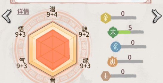  我的门派仙丹术解锁技巧介绍： 1、想要解锁的话就需要先做主线任务升级建筑 2022冬季潮牌新款推荐（我的门派仙丹术怎样解锁？我的门派仙丹术解锁技巧介绍）