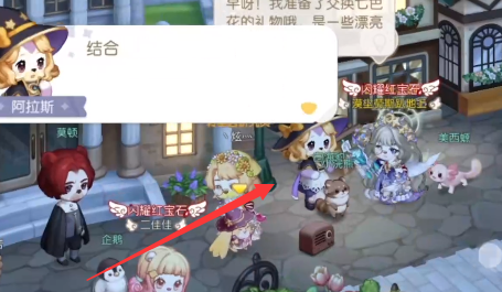 还不清楚8月18日暗夜袭击疑点二玩法的玩家小伙伴可以多看看一下的攻略内容 潮牌冬季如何御寒提醒（奥比岛手游昨晚的魔药店内发生了什么事?暗夜袭击8.18疑点二证据选择攻略）