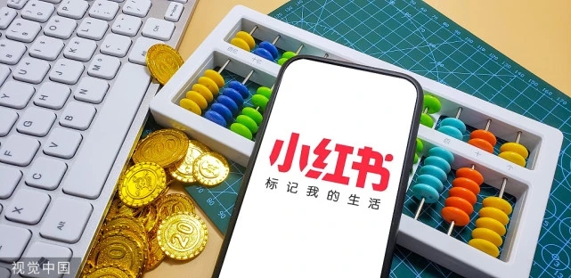 在这一款软件上 玩家最喜爱潮牌有哪些？（小红书账号该怎么养？小红书账号养号的方法）