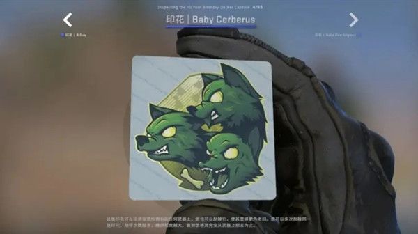 希望小编以下的内容是可以帮助到你的 潮牌冬季如何御寒提醒（CSGO十周年胶囊多少钱?十周年胶囊价格奖励一览）