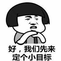 其实也不一定非要有对象 3、最后成为富婆 玩家最喜爱潮牌有哪些？（智者不入爱河冤种重蹈覆辙是什么梗？梗的出处及意思详解）