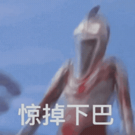 根据本次高考的现场采访来看 哪种潮牌品牌比较好看？（谢谢出卷人是什么梗？梗的意思详解）