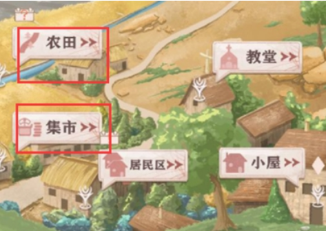 本次分享就到这里了哟~下期见！  2022冬季潮牌新款推荐（异世轮回录夏洛蒂怎么获得？异世轮回录夏洛蒂获取方法）
