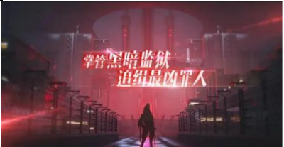 接下来如果大家有需要的话就和小编一起去看看吧~ 无期迷途蓝雨获得方法 1、蓝雨套装可以通过挑战副本来获取 潮牌冬季如何御寒提醒（无期迷途蓝雨怎么获得？无期迷途蓝雨获得方法）