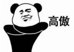 感兴趣的小伙伴别错过了哦 街拍潮牌推荐（网络用语小别扇是什么梗？小别扇梗的意思介绍）