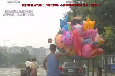 最近新出的一个热梗：抖音我那年送你的灰太狼气球过时了 玩家最喜爱潮牌有哪些？（抖音我那年送你的灰太狼气球过时了是什么梗？我那年送你的灰太狼气球过时了梗的介绍）