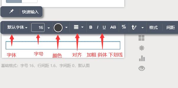 总之大家用得上的文章编辑功能这里都是可以实现的哟~那么 街拍潮牌推荐（秀米编辑器使用方法一览）