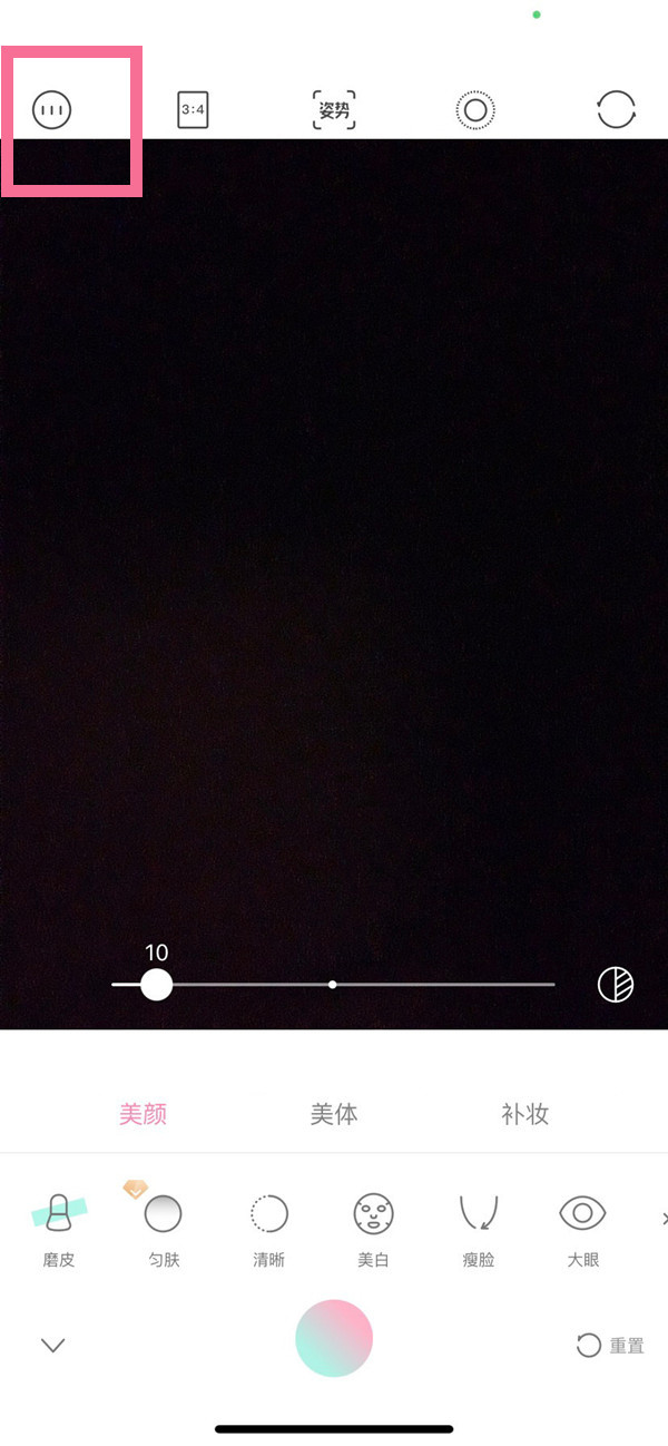 有多种多样的智能剪辑 哪种潮牌品牌比较好看？（轻颜相机怎么关闭拍照声音？轻颜相机关闭拍照声音的方法）