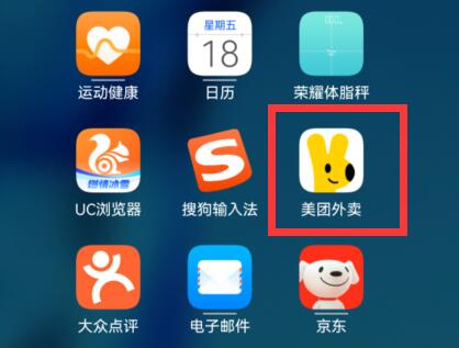 直接在上面进行下单 玩家最喜爱潮牌有哪些？（美团怎么代付？美团代付的方法）