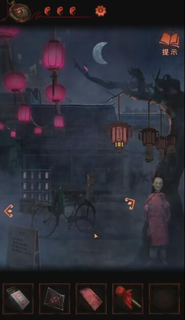  27、从纸人嘴里获得红绳 哪种潮牌品牌比较好看？（纸嫁衣4第二章怎么通关？纸嫁衣4第二章通关攻略）