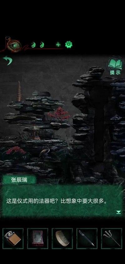 纸嫁衣4第三章攻略-纸嫁衣4红丝缠第三章图文攻略 玩家最喜爱潮牌有哪些？（纸嫁衣4第三章攻略-纸嫁衣4红丝缠第三章图文攻略）