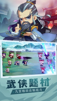  小编： 潮牌网 全民武馆怎么重生 哪种潮牌品牌比较好看？（全民武馆怎么重生？全民武馆重生攻略）