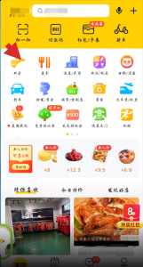 美团怎么到店自取？美团到店自取的方法 哪种潮牌品牌比较好看？（美团怎么到店自取？美团到店自取的方法）
