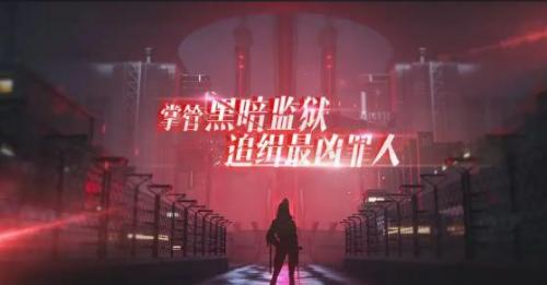 也存在着一些问题 潮牌冬季如何御寒提醒（无期迷途黑屏闪退怎么解决？无期迷途黑屏闪退解决办法）