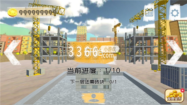 很多模式可以玩 2022冬季潮牌新款推荐（无限金币无限钥匙的游戏,无限金币无限钥匙的游戏大全）