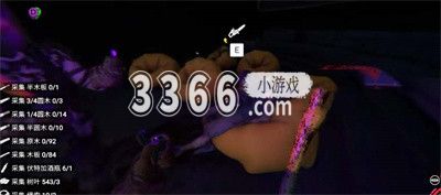  小编： 潮牌网 森林之子电锯怎么获得 ？森林之子是一款以恐怖生存冒险为题材的角色扮演手游 玩家最喜爱潮牌有哪些？（森林之子电锯怎么获得？森林之子电锯获得方法介绍）