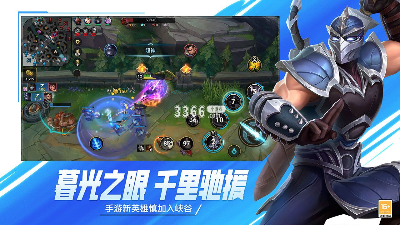 游戏中的每一个有趣战斗都十分好玩 哪种潮牌品牌比较好看？（云顶之弈今天几点结束维护,云顶之弈S4.5什么时候结束时间推测）
