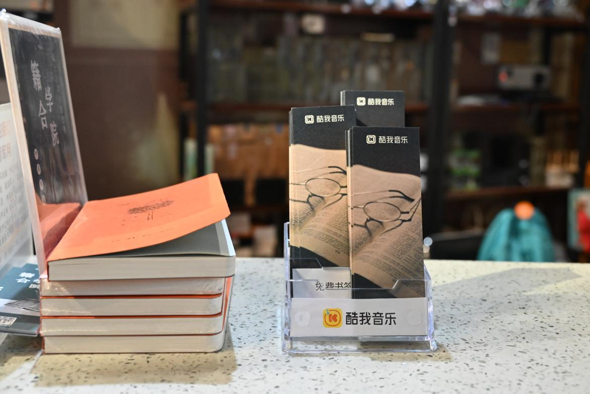 一起寻找春日阅读之趣 玩家最喜爱潮牌有哪些？（酷我音乐携手三联韬奋书店共推 「春日阅读计划」：用音乐与阅读开启春天）