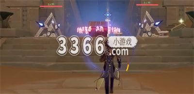 玩家完成对应的任务还可以获得丰厚的奖励！在原神的3.4版本里面 潮牌冬季如何御寒提醒（原神流沙如泪的神殿怎么探索神殿？流沙如泪的神殿探索神殿）