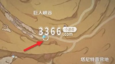 每一个有能力的同伴都会是美型的动漫美少女角色或美少年 街拍潮牌推荐（原神流沙如泪的神殿位置 流沙如泪的神殿传送锚点位置在哪里）