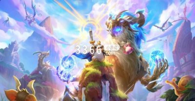 如荒漠、炼狱和剧毒等 哪种潮牌品牌比较好看？（云顶之弈新版本更新内容 云顶之弈下个版本更新内容是什么）