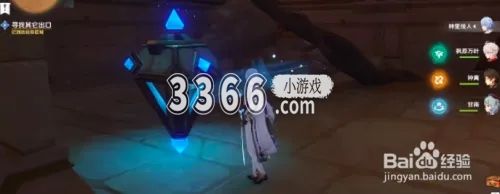 在游戏之中每一位玩家都能够加入到其中有趣的玩法搭配上全新推出的大地图以及谜题深受喜爱 潮牌游戏互动（原神流沙如泪的神殿解密 原神流沙如泪的神殿解谜方法）
