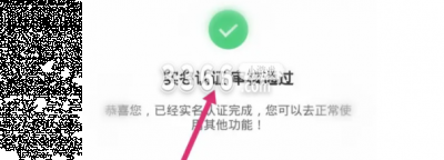 主要是针对一些游戏以及网络平台 哪种潮牌品牌比较好看？（10000个有效的实名认证2022 10000个有效的实名认证2022最新）