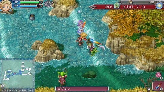 《符文工厂3 豪华版》登陆Switch发售 经典DS游戏重制 潮牌游戏互动（《符文工厂3 豪华版》登陆Switch发售 经典DS游戏重制）