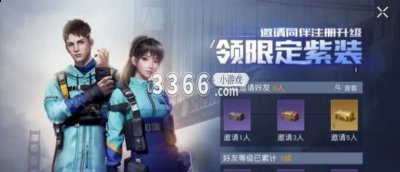 黎明觉醒玩法 黎明觉醒云游戏入口位置一览 哪种潮牌品牌比较好看？（黎明觉醒玩法 黎明觉醒云游戏入口位置一览）