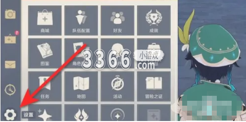  6、领取后即可获得原石 2022冬季潮牌新款推荐（如何免费领取一万原石？原神怎么领取免费10000原石）