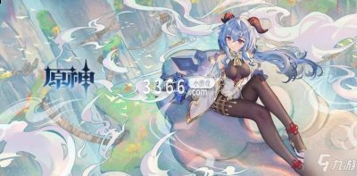 队伍必须要有平均45级才能过关 潮牌冬季如何御寒提醒（原神免费送5星角色？原神免费5星角色怎么获得）