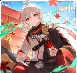 游戏里有目共睹的用心制作 潮牌游戏互动（原神6000原石兑换码 原神2023兑换码6000原石有哪些）