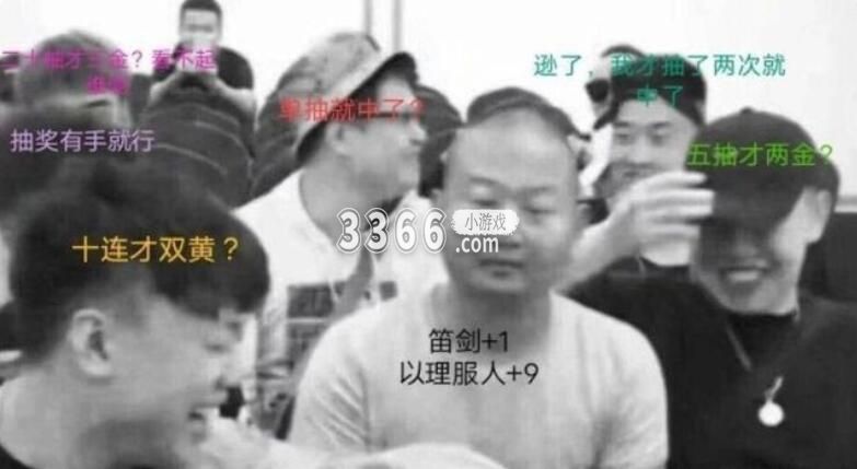  举例： 钟离提前打了无相岩 黄金书 提前采集石珀 提前打史莱姆凝液 四、提前打圣遗物 某个角色大部分人用的是哪套圣遗物 潮牌冬季如何御寒提醒（原神小保底歪的前兆 原神小保底歪的前兆你中了几招）