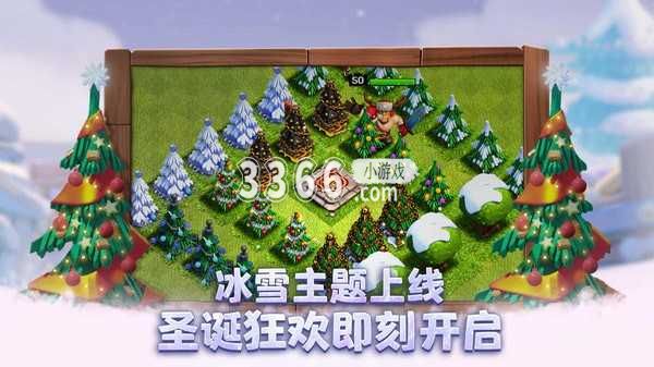 部落冲突coc免费辅助 部落冲突辅助器免费版 2022冬季潮牌新款推荐（部落冲突coc免费辅助 部落冲突辅助器免费版）