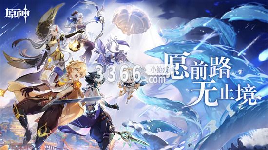 攻击力能提高全队输出 3、行秋 自从夜兰登场以来 2022冬季潮牌新款推荐（原神三大必练角色？原神三大必练角色是谁）